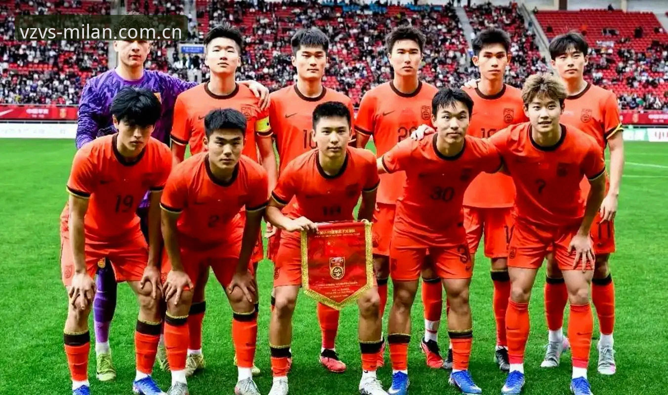 U19国足土伦杯出局 vs 突尼斯硬仗：控球47%，射门仅1次，数据背后的差距有多大？